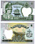 Непал 2 рупии 1990-1995 подпись 12, серия 20 мм. Pick 29с бумага UNC (пресс) 2119-35-2-1