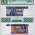 Мьянма 100 кьятов 1996 в слабе PCGS 65 Gem New Pick 74 b бумага UNC (пресс) 452-1-120