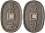 Япония 100 мон 1835-1870 маленькое отверстие (smaller hole) KM 7.2 медь 4044-225