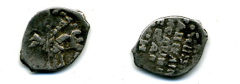 ИВАН ГРОЗНЫЙ КОПЕЙКА ГДАРЬ 507-1914
