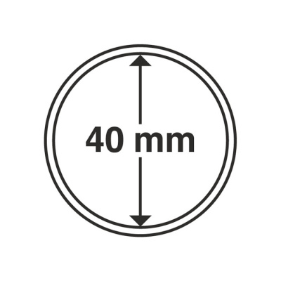 Капсулы круглые – 40 мм, упаковка 10 шт. 100040