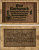 ГЕРМАНИЯ 1 РЕЙХСМАРКА 1940-1945 СЕРИЯ 425, ДЛЯ ОККУПИРОВАНЫХ ТЕРРИТОРИЙ, ВТОРАЯ МИРОВАЯ ВОЙНА Pick R136а, Розенберг 551а бумага 8615-71-1-2