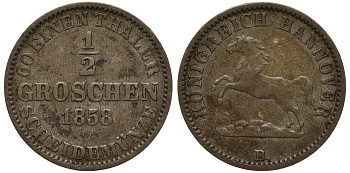 ГАННОВЕР 1/2 ГРОША 1858 B, ГЕОРГ V (1851-1866) KM 235 серебро 1517-715