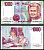 Италия 1000 лир 1990 Pick 114 c бумага 6281-54-2-1