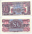 АНГЛИЯ 1 ФУНТ 1948 2 СЕРИЯ, ДЛЯ АРМИИ Pick M22 бумага UNC (ПРЕСС) 6287-33-3