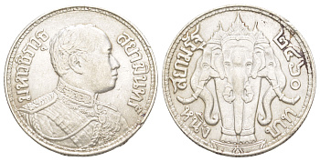 Таиланд 1 бат 1917 BE 2460, Рама VI Y 45 серебро 441-134