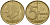 Бельгия 5 франков 1998 Belgique, Альберт II (1994-2013) KM 189 алюминиевая бронза 4601-225