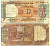 ИНДИЯ 10 РУПИЙ 1992 ПОДПИСЬ 86 Pick 88а бумага 7551-30-1-1