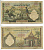 КАМБОДЖА 500 РИЭЛЕЙ 1965 ПОДПИСЬ 7 Pick 14b бумага 7548-35-2
