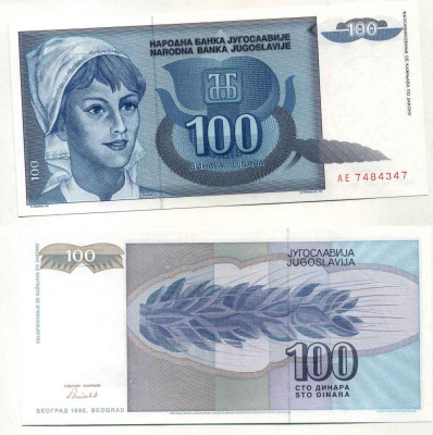Югославия 100 динаров 1992 крестьянка, голубой фон Pick 112 a  бумага  UNC (пресс)  8588-50-3-1