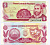 Никарагуа 5 сентаво ND (1991) Франсиско Эрнандес де Кордоба Pick 168a (1) бумага UNC (пресс) 8611-31-2-2