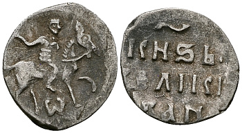 Великое Княжество Московское денга 1535-1547 Иван IV Васильевич, Тверской монетный двор, 0,34 грамм ГиК №71 серебро    262-945