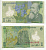 Румыния 1 лей 2005 (2006) Николае Йорга, Успенский собор Pick 117 b пластик 7217-17-3