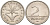 Венгрия 2 форинта 1993 цветок KM 693 медно-никель 4567-852
