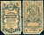 Россия 5 рублей 1909 управляющий Коншин, кассир Чихиржин Pick 10 a (25), ZG 1.16.63 бумага 7191-17-3-2