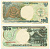 ИНДОНЕЗИЯ 500 РУПИЙ 1992/1999 ОРАНГУТАН, КАЛИМАНТАНСКИЙ ДОМ Pick 128h бумага UNC (ПРЕСС) 7147-1-3-2