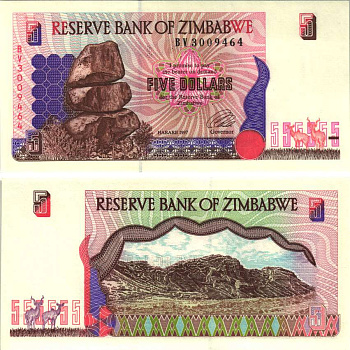 Зимбабве 5 долларов 1997 террасные холмы, литография Pick 5 b бумага UNC (пресс) 7548-94-2-1