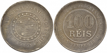 БРАЗИЛИЯ 100 РЕЙС 1893 ПЕДРО II (1831-1889) KM 492 медно-никель 3457-815