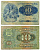 Эстония 10 крон 1928 крестьянка Pick 63 a бумага 8617-9-1-2