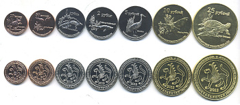Татарстан лот из 7 монет 2013 (25, 50 копеек, 1, 3, 5, 10, 25 рублей), животные UNC M69-21