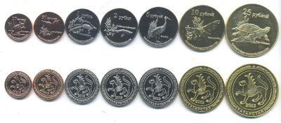 Татарстан лот из 7 монет 2013 (25, 50 копеек, 1, 3, 5, 10, 25 рублей), животные UNC M69-21