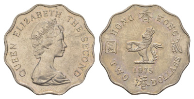 Гонконг 2 доллара 1975 KM 37 медно-никель UNC 4624-1047