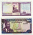 Кения 100 шиллингов 1978 1-й президент Джомо Кениата (1964-1978) Pick 18 бумага UNC (пресс) 6279-7-2-1