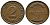 ГЕРМАНИЯ 2 РЕНТЕНПФЕННИГА 1924 F KM 31, J.307 бронза 86-1352