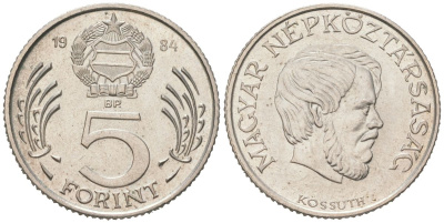 Венгрия 5 форинтов 1984 BP, Лайош Кошут KM 635 медно-никель UNC 190-1035