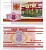 Беларусь 5 рублей 2000 Минск Pick 22, Сергеев 23 бумага UNC (пресс) 7222-75-3-2