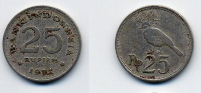 Индонезия 25 рупий 1971 венценосный голубь KM 34 медно-никель 54-1631