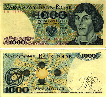 ПОЛЬША 1000 ЗЛОТЫХ 1982 1 ИЮНЯ 1982, НИКОЛАЙ КОПЕРНИК Pick 146c бумага XF 7487-33-1-1