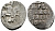 Русское Царство денга 1547-1584 Иван IV Васильевич, Московский  монетный двор, 0,34 ГР ГиК №61 серебро 262-1519