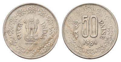 Индия 50 пайс 1984 KM 65 медно-никель aUNC 4675-1144
