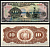 Боливия 10 боливиано 1911 (1929) надпечатка на Pick 107, серия B Pick 114 a(2)  бумага   451-1345-1