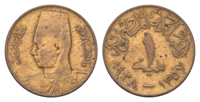 Египет 1 миллим 1938 KM 358 бронза 4673-113