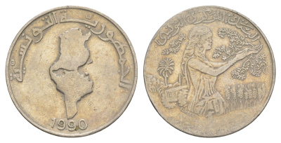 Тунис 1 динар 1990 KM 319 медно-никель 4402-1257