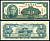 Китай, Квантунг 5 юаней 1949 Kwangtung Provincial Bank (гуандунская провинция), Сунь Ятсен Pick S2457 бумага aUNC 00-00