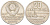 СССР 20 копеек 1967 50 лет Советской власти (50 лет Революции 1917 года) KM 138 медь цинк никель 4613-551