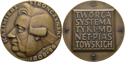Польша медаль ND Стрончинский, Казимир Стрончинский (1809-1896), археолог, нумизмат диаметр 59 мм. вес 80,89 гр. бронза 1097-3-13