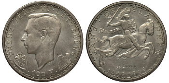 Люксембург 100 франков 1946 пробная / проба KM E57 серебро UNC 00-814-19