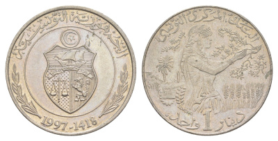 Тунис 1 динар 1997 KM 347 медно-никель UNC 4401-251