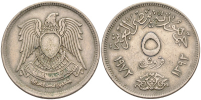 ЕГИПЕТ 5 ПИАСТРОВ 1972 ГОД 1392, ИСЛАМСКИЙ СОКОЛ KM А428 медно-никель 4589-534