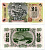 Северная Корея 10 вон 1947 БУМАГА БЕЗ ВОДЯНОГО ЗНАКА Pick 10Аb бумага UNC (пресс) 2119-26-1-2