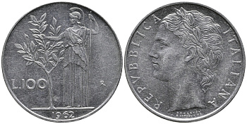 Италия 100 лир 1962 R, Афина у оливкового дерева KM 96.1 нержавеющая сталь 32-946