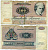 Дания 100 крон 1986 Йенс Юль, бабочка, Prefix D0 Pick 51 o бумага 7219-34-2-1