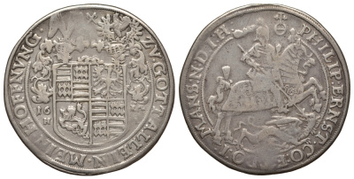 Мансфельд-Артерн 1 талер 1624 HI, Филипп Эрнст (1585-1631) KM 27, Dav. 6967 серебро 00-000-00