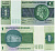 БРАЗИЛИЯ 1 КРУЗЕЙРО 1975 СЕРИЯ В 12089. ПОДПИСЬ 18 Pick 191Аb бумага UNC (ПРЕСС) 7484-1-1
