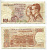 БЕЛЬГИЯ 50 ФРАНКОВ 1966 16 МАЯ 1966, ПОДПИСЬ 21, КОРОЛЬ БОДУЭН И КОРОЛЕВА ФАБИОЛА Pick 139 бумага 6280-24-4-1