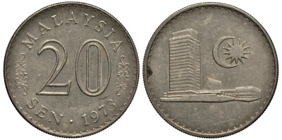 Малайзия 20 сенов 1973 здание парламента KM 4 медно-никель 4182-455
